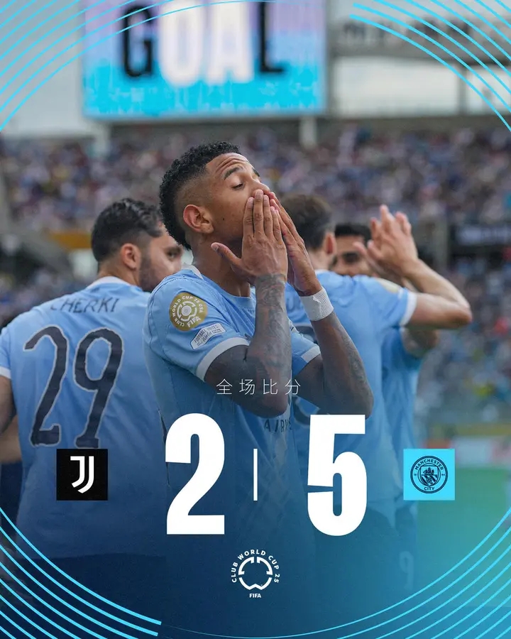 尤文图斯最新敲定 尤文图斯最新敲定