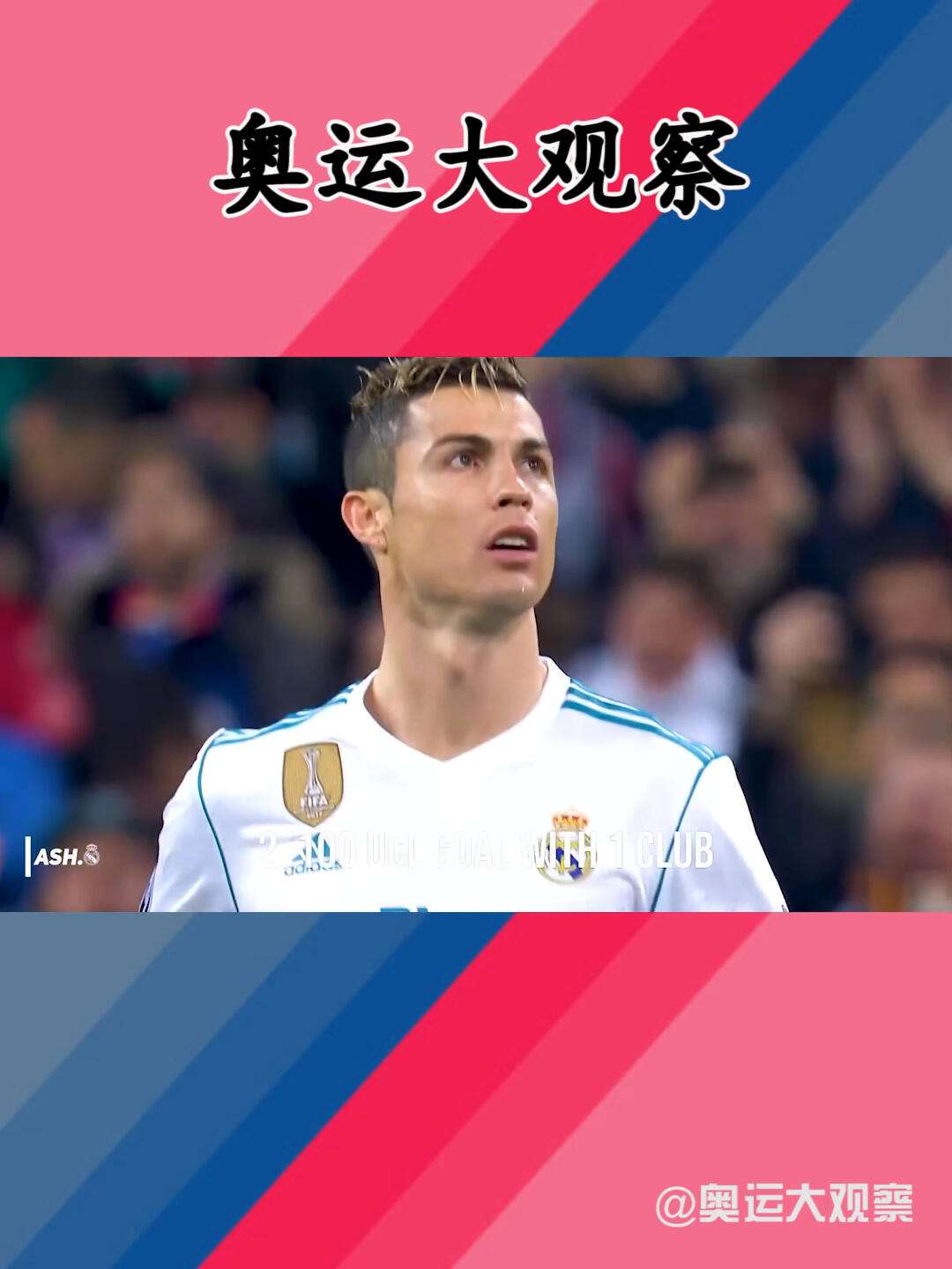 尼斯训练开放日，关键时刻主帅复盘引欢呼，意甲在即，心理建设被强调的简单介绍-九游