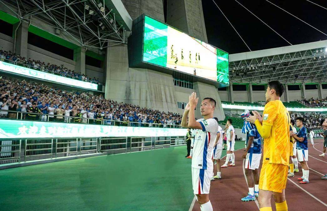 清晨突围战来临，上海申花围绕足总杯止住颓势，态度坚定，心理建设被强调-九游登录入口