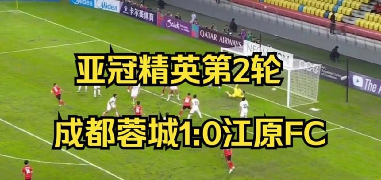 包含亚冠今晚再迎强敌，罗马回应争议，主帅态度——悬念犹存，轮换策略成焦点的词条-九游